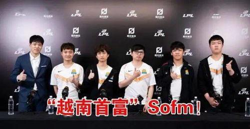 独家爆料首富视频,首富神秘视频曝光,内幕细节令人震惊 第2张 独家爆料首富视频,首富神秘视频曝光,内幕细节令人震惊 第2张